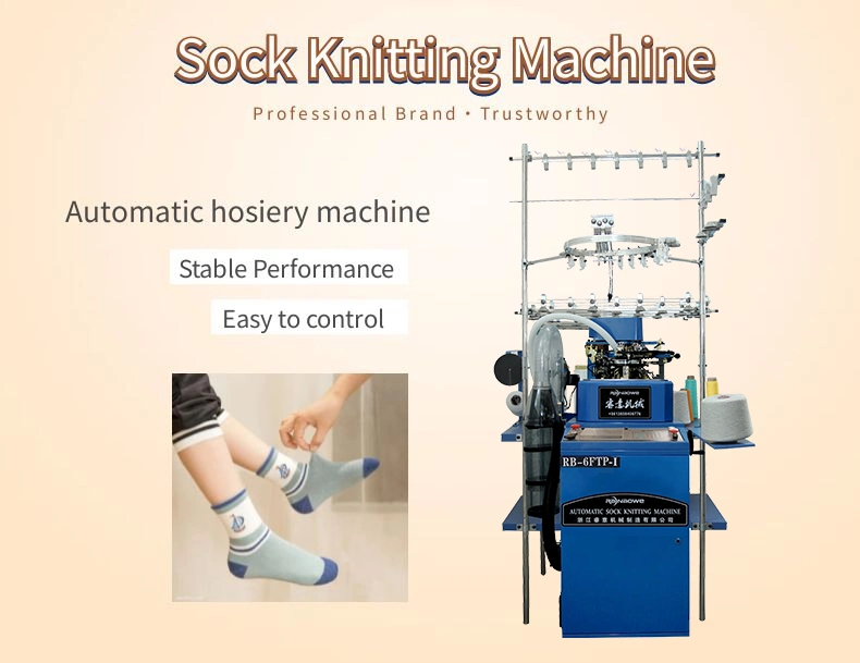 Factory Wholesale Electronic Terry & Invisible Sock Producing Machine